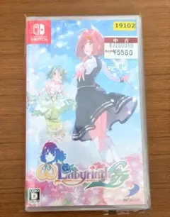 オメガラビリンスライフ