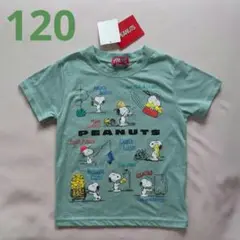 【新品】PEANUTS スヌーピー リサイクルメッセージ Tシャツ 120cm