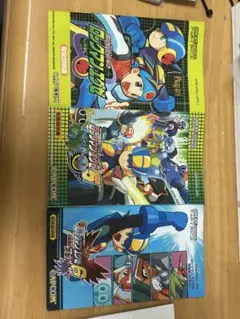 ロックマンエグゼ ロックマンエグゼ5 ロックマンエグゼ6 取扱説明書セットGBA
