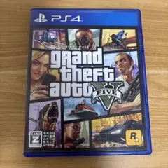 PS4 グランド・セフト・オート5