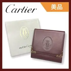 【美品】Cartier コインケース 小銭入れ マストライン レザー