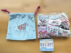 Item thumbnail for item 1526103a-243f-449e-8a58-5119e3671700