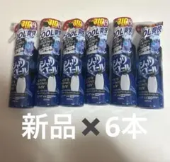 シャツヒエール ホワイトフレグランスムスク BIGサイズ 500ml ×6本 Amazon | シャツヒエール BIGサイズ500ml ホワイトフレグランス