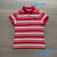 キャロウェイ　ポロシャツ　赤色ボーダー