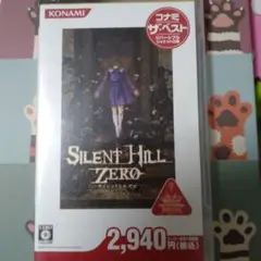 SILENT HILL ZERO コナミ・ザ・ベスト PSPソフト