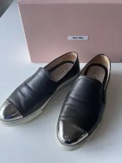 miumiu PRADA レザースリッポン フラットシューズ スニーカー