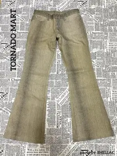 Item thumbnail for item d8256800-dc95-433d-b3f0-8eac50b80562