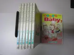 送料込み　てやんでいBABY　全7巻 とみさわ千夏