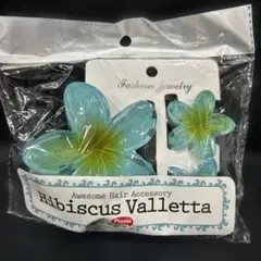 ハイビスカス　バレッタ