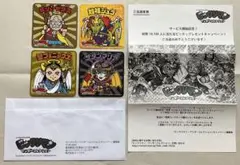 ビックリマン　ワンダーコレクション　コースター