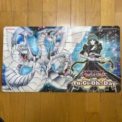 遊戯王 公式 プレイマット サイバーエンドドラゴン 丸藤亮 プレイマット