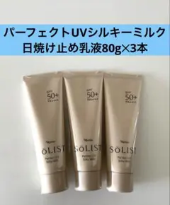 Item thumbnail for item 3c3c9760-61db-4c38-9212-f176d10581f8