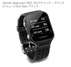 GARMIN ガーミン Approach S20 腕時計/ブラック