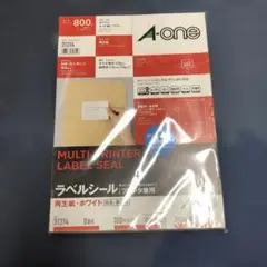 A-one ラベルシール 31314 100シート入り