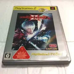 『PS2　Best版 デビルメイクライ3 スペシャルEdition』