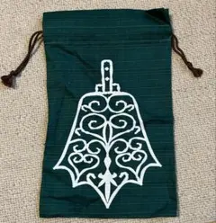 Item thumbnail for item 8c55d5ae-ffaf-4e5a-9648-bdc0f04ccce8