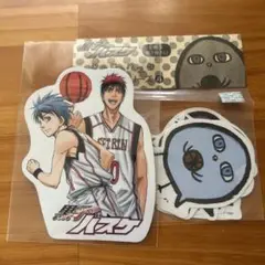 黒子のバスケ　グッズセット