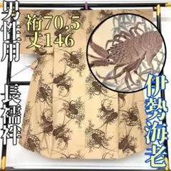 Item thumbnail for item c7e52f59-b711-481e-a501-59acad87bbd5