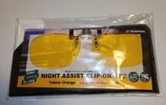 Item thumbnail for item 8ee375a3-e936-4de3-b2bf-64155da4c997