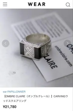 Item thumbnail for item 49d7850c-fe94-49db-8eba-3ebe67af7572