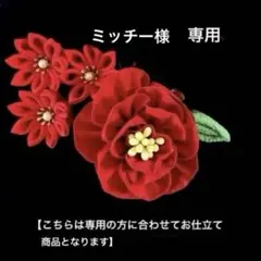 Item thumbnail for item 0d1f7391-569d-4d29-9ff5-0c01fc28d984