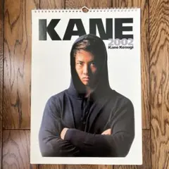 筋肉番付カード「ケイン・コスギ（ニセケイン）」 希少品】筋肉番付カード「ケイン・コスギ（ニセケイン