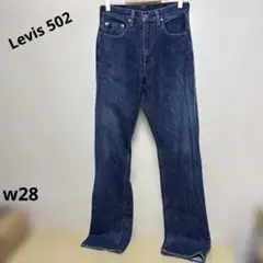 Item thumbnail for item 812806b7-63c7-4f13-8823-4732afbd59a1