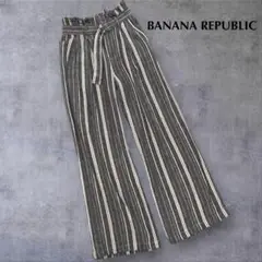 美品！　BANANA REPUBLIC　リネン混　ストライプパンツ