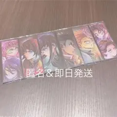 鬼滅の刃 映画 無限城編 劇場版 グッズ