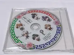 想望三國志　タワレコ　全巻　購入特典