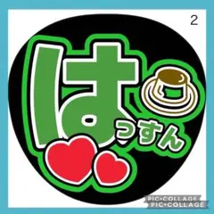Item thumbnail for item e738f7c5-2f4d-43d4-9fdd-065e4607531c