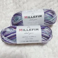 ★SALE★No.26 セリア 毛糸　ミルフィムソックヤーン2玉　商品番号27