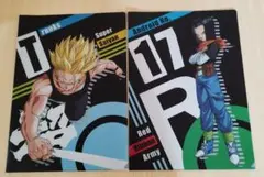 ［未使用品（開封品）］ 一番くじ ドラゴンボール クリアファイル　2枚