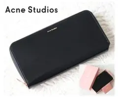 新品【アクネストゥディオズ】ラウンドファスナー長財布 黒プレゼントラッピング対応