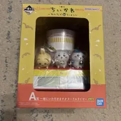 Item thumbnail for item b2251c5b-e611-489a-80e8-6ca22ff893ec