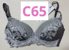 未使用【ワコール】SUHADA ONE ブラジャー ノンワイヤー