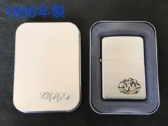 価格変更 zippo vintage ビンテージ 1956年製