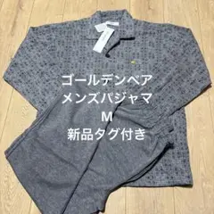 Item thumbnail for item 3c460144-da31-4fff-aaf7-4c4232bb4366
