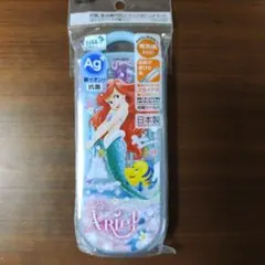 抗菌 食洗機対応 スライド式 トリオセット アリエル ディズニー