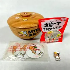 2025年最新】日清 ちびっこの人気アイテム - メルカリ