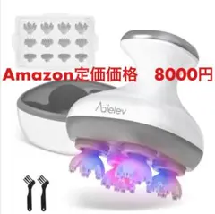 Item thumbnail for item 17da4817-126b-48d3-9829-77721af93ac0