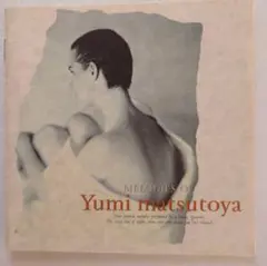 MELODIES OF Yumi Matsutoya