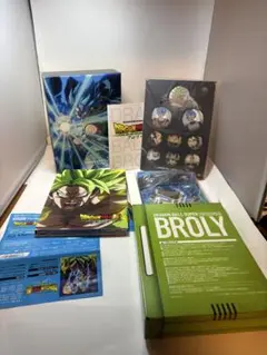 美品　ドラゴンボール ブロリー ブルーレイ　特別限定版　初回生産