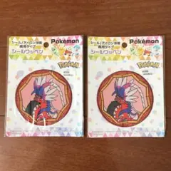 ポケモン　ワッペン　コライドン