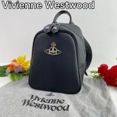 【新品同様✨】Vivienne Westwood Annie リュック ブラック