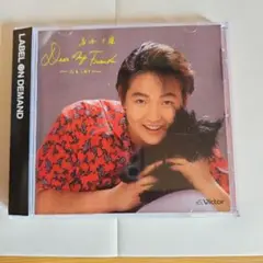 2025年最新】長与千種 CDの人気アイテム - メルカリ