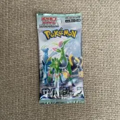 サイバージャッジ　ポケモンカード　1パック
