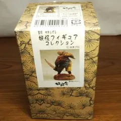 烏天狗(ゲゲゲの鬼太郎)　妖怪舎　妖怪フィギュアコレクション