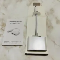 USB Type C HDMI変換アダプタ