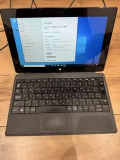 Surface Pro Windows10 Pro 型番1601 128G